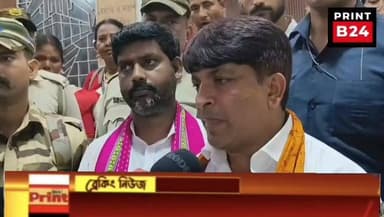 এবার চেয়ারে বসা নিয়ে সাংবাদিকের সামনে মুখ খুললেন গৌরীশঙ্কর ঘোষ ,কি বললেন তিনি শুনবো বিস্তারিত।