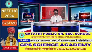 #Live 'खबरनामा' दिनभर की तमाम खबरें सबसे तेज, सबसे पहले, हर खबर पर पैनी नजर #NewsLive #News7Rajasthan #newsrajasthan #news #Sport #cmorajsthan #PMOofIndia #rajasthan #livenews #BreakingNews #top #TopNews #RajasthanPolice #SawaiMadhopur #Gangapurcity #NewsUpdate #joinus
