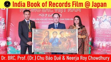 जापान में इंडिया बुक ऑफ रिकॉर्ड्स की फिल्म का प्रमोशन
इंडिया बुक ऑफ रिकॉर्ड्स की फिल्म "वुओन तिन्ह येउ – प्रेम की सुरधारा" का 14 जून 2026 को जापान के ओसाका शहर में एक विशेष प्रचार कार्यक्रम के दौरान भव्य प्रमोशन किया गया। यह फिल्म 24 जुलाई 2026 को वेव्स ओटीटी (प्रसार भारती, भारत सरकार) पर विश्वभर में रिलीज होने जा रही है।
भारत-वियतनाम सांस्कृतिक विरासत को बढ़ावा देने वाली इस फिल्म का निर्माण प्रो. डॉ. चू बाओ क्वे के नेतृत्व में किया गया है। फिल्म को 25 मार्च 2026 को कुरुक्षेत्र विश्वविद्यालय, कुरुक्षेत्र में आयोजित 8वें हरियाणा अंतरराष्ट्रीय फिल्म महोत्सव में सर्वश्रेष्ठ अंतरराष्ट्रीय फिल्म पुरस्कार से सम्मानित किया गया था।
#PremKiSurdhara #WavesOTT #IndiaBookOfRecords #InternationalFilm #Japan #Osaka #AwardWinningFilm #IndoVietnam #FilmPromotion