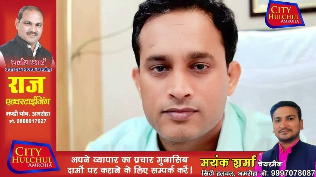 पालिका का एक्शन 44 जर्जर भवनों पर नोटिस बारिश से पहले मालिकों को नोटिस जारी#मचा हड़कंप#देखे#सिटी