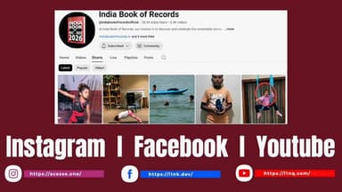 Your Record Deserves the Spotlight!
At India Book of Records, we help your accomplishment reach a wider audience through our social media handles. Let your inspiring journey be showcased to thousands across the nation.
India Book of Records – Extraordinary Feats… Extraordinary People!
#IndiaBookOfRecords #IBR #RecordHolder #Achievement #socialmedia #Inspiration #RecordPromotion #ExtraordinaryPeople #IBR