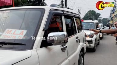 তেহট্টে বিজেপির দলীয় কার্যালয় উদ্বোধনে এলেন খাদ্যমন্ত্রী অশোক কীর্তনীয়া #tehatta #BJP