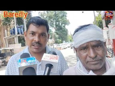 बुजुर्ग ने दबंगों के ऊपर लगाए गंभीर आरोप एसपी से लगाई इंसाफ की गुहार #uttarpardesh