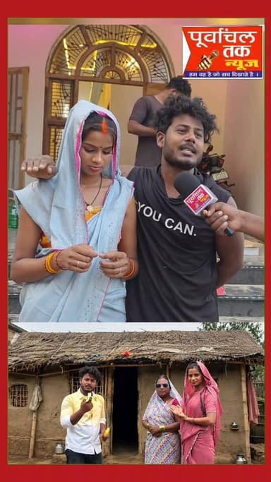 Amarnath priya pehle wala ghar #reelsviralシ #amarnathsdk #amarnathpriya #viralvideoシ #reelsvideo #Ghar