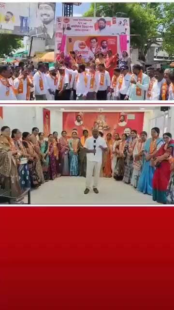 पाचोरा येथे शिवसेनेचा 60 वा वर्धापन दिवस उत्साहात संपन्न!