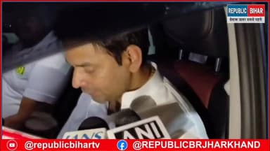 Tejpratap Yadav. ने निशाना फिर किस पर साधा
#PatnaNews #BiharNews #trendingvideo #Muzaffarpur #TejPratapYadav