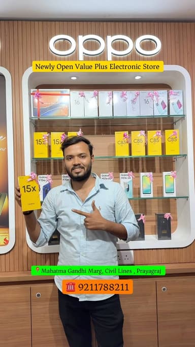 🔥 महा मोबाइल धमाका सिर्फ वैल्यू प्लस पर! 🔥
📱 Mobile + FREE Gifts
💻 Laptop + 4 Mega Gifts
❄️ AC + Cashback + Easy EMI
🎁 हर खरीदारी पर शानदार ऑफर्स
आज ही अपने नज़दीकी वैल्यू प्लस स्टोर पर विजिट करें।
Follow @my_world_prayagraj
#ValuePlus #MobileDhamaka #PrayagrajOffers #LaptopDeals #ACOffers