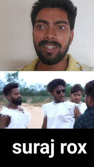 LOOTERA || लूटेरा || The Comedy Kingdom @highlight @surajrox #viralreelschallenge #shortsvideos #shortsfeed #BreakingNews #babygirl #reels #INSTGRAM #bornoninstagram #trendingreels #shorts