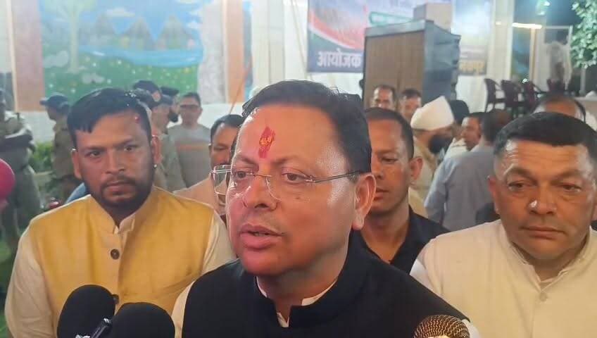 मुख्यमंत्री पुष्कर सिंह धामी ने टनकपुर में युवाओं से किया संवाद, कहा– युवा शक्ति ही विकसित भारत और सशक्त उत्तराखण्ड की सबसे बड़ी ताकत
#CMDhami #puskarsinghdhami #tanakpur_uttrakhand #champawat #YuvaSamvad