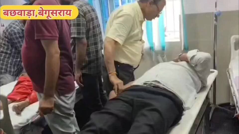 बेगूसराय के बछवाड़ा में मनरेगा की योजना में बड़े पैमाने पर
हो रहा है फर्जी हाजिरी का खेल, खबर संकलन करने गए पत्रकार पर हुआ जानलेवा हमला
#newsupdatebegusarai #liveupdatebegusarai #latestupdatebegusarai #KhabarBiharNews #Begusarai #बेगूसराय #Bachhwara #बछवाड़ा