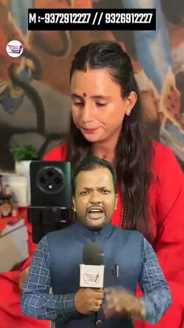 अब गुरु मां ऑनलाइन करेगी हर समस्या का समाधान 😱 #trend #BiharNews