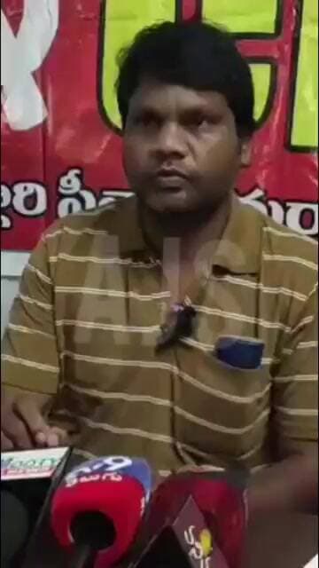 బాక్సైట్ రహస్య సర్వే పై సీపీఎం ఆగ్రహం...? #trending #news #latestnews #cpm