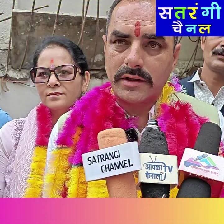 हमारे लोगों पर दवाब डाला गया, बोले संजू पंडित
#भुंतर_ब्लॉक #बीडीसी_अध्यक्ष #बीडीसी_उपाध्यक्ष #हम_से_मिले_तुम #एकता_का_संदेश #कुल्लू_समाचार #हिमाचल_प्रदेश #SatrangiChannel #Bhuntarnews