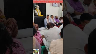 पंचायत समिति हो नगर परिषद चुनाव में टिकिट उसी को मिलेगी जिसे जनता चाहे, #अर्जुन सिंह बामनिया #न्यूज