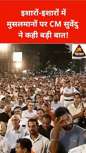 इशारे इशारे में बंगाल के मुख्यमंत्री ने कर दिया बड़ा एल एन जिससे लोगों को हो सकता है दिक्कत #news