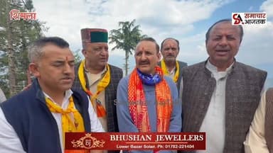 #शिमला :- चौपाल के प्रसिद्ध शिरगुल महाराज मंदिर घड़ाला में चल रहा है शिव महापुराण भागवत कथा का आयोजन..पूर्व विधायक डॉ सुभाष मंगलेट ने भागवत कथा में की शिरकत..!