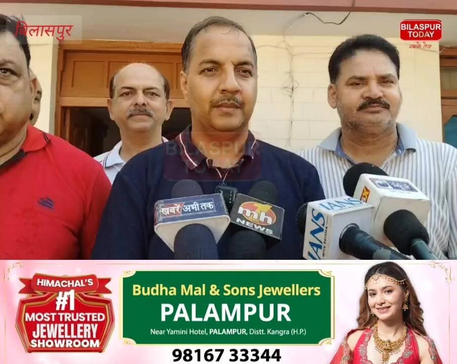 अंतरराष्ट्रीय योग दिवस के अवसर पर भारतीय जनता पार्टी जिला कार्यालय बिलासपुर में विशेष योग कार्यक्रम का आयोजन किया गया। इस दौरान सदर विधायक त्रिलोक जमवाल सहित भाजपा के कई वरिष्ठ नेता, पदाधिकारी और कार्यकर्ता उपस्थित रहे।
#bilaspurnews #schoolactivities #HappyFathersDay #FamilyValues #योगदिवस #yoga