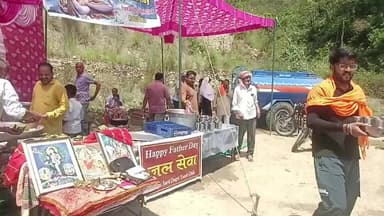 यूथ क्लब सर्ड डोगरी के द्वारा कलोहा में मीठे पानी की छबील का आयोजन,,, लाइव रिपोर्ट,, प्रदीप ठाकुर