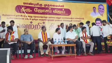 தூத்துக்குடி: தமிழ்நாட்டின் முதல் குடிமகன் முதலமைச்சராக நான் பார்ப்பதற்கு சந்தோஷமாக இருக்கிறது தவெக நிகழ்ச்சியில் அமைச்சர் ஸ்ரீநாத் பேச்சு
