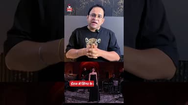 74 कोड़े की सज़ा, परस्तू ने ईरान का कौन सा कानून तोड़ा ? | #ytshorts #shortsvideo #shorts