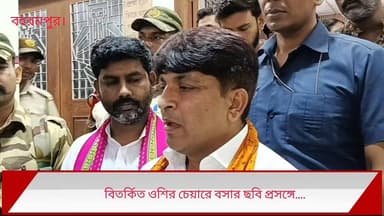 ওসি চেয়ারে বসা বিতর্কিত ছবি প্রসঙ্গে, মন্ত্রী গৌরীশংকর ঘোষ ।