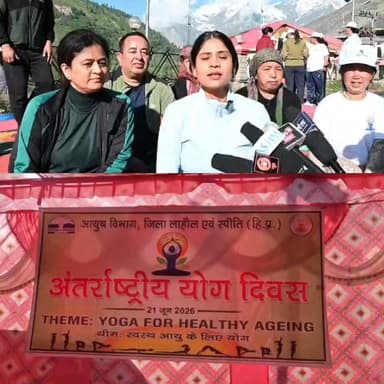 🏔️ लाहुल-स्पीति के जिला मुख्यालय केलांग में अंतरराष्ट्रीय योग दिवस उत्साहपूर्वक मनाया गया। कार्यक्रम की अध्यक्षता डीसी किरण भड़ाना ने की। इस अवसर पर उन्होंने युवाओं से नशे से दूर रहने और योग को जीवन का हिस्सा बनाने का संदेश दिया। 🧘♀️💪
#InternationalYogaDay #LahaulSpiti #Keylong #YogaForLife #SayNoToDrugs