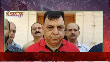 भाजपा कार्यालय बिलासपुर में आज योग दिवस का कार्यक्रम आयोजित किया गया था इसको लेकर पूर्व सांसद सुरेश चंदेल क्या कहते हैं देखिए पूरी वीडियो
#rampurbushahr #rampurbushahr #nsui_india #NSUI #bjp #BJPGovt #BJPGovernment #bjpmembership #BJPGovt #menssalon #kullu #bilaspur #हिमाचली #bilaspurdiaries #किसान #किसानआंदोलन #bjpvscongress #MandiBahauddin