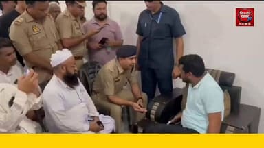 बिजनौर के धामपुर में मजार की दीवार पर बुलडोजर, सांसद चंद्रशेखर और अधिकारियों में तीखी नोकझोंक City News 24 Live
#followforfollowback