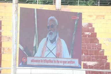 करें योग, रहे निरोग
महात्मा गांधी स्टेडियम शहडोल में आयोजित जिला स्तरीय सामूहिक योगाभ्यास कार्यक्रम में प्रधानमंत्री जी के संबोधन को वर्चुअली रूप से देखा एवं सुना गया।
इस अवसर पर सांसद श्रीमती हिमाद्री सिंह, कलेक्टर डॉ.केदार सिंह, विधायक श्रीमती मनीषा सिंह सहित अन्य लोग मौजूद रहे।
#विश्व_योग_दिवस
#शहडोल #shahdol