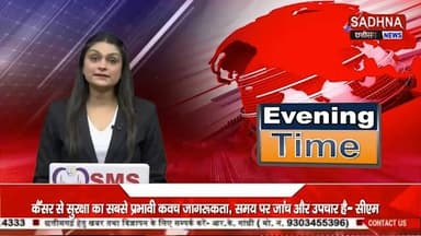 पाकुड़ में बाइक चला रहा प्रदीप हैरान भागलपुर में धड़ाधड़ कट रहा चालान Pakur Pol Bihar Tak Bhagalpur District Administration #nonfollowers #facebookreel #NewsUpdate