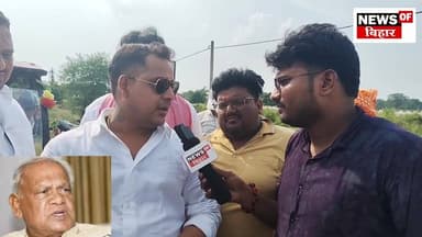 जीतन राम मांझी के उपर भड़के समाजसेवी... #jssaktibanka #biharbadlaw #BiharCM #chiragpaswan #LJP #viralpost #BiharMangeHisab