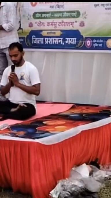 योग केवल व्यायाम नहीं, शांति और सकारात्मकता का मार्ग है: जीतन राम मांझी
जयप्रकाश उद्यान में गूंजा योग का संदेश