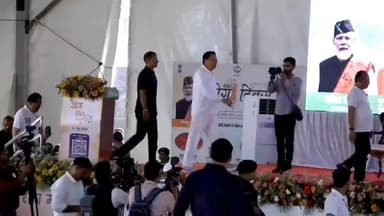 LIVE: बनबसा, चम्पावत में 12वें अन्तर्राष्ट्रीय योग दिवस के अवसर पर आयोजित कार्यक्रम में मुख्यमंत्री Pushkar Singh Dhami
#InternationalDayOfYoga2026