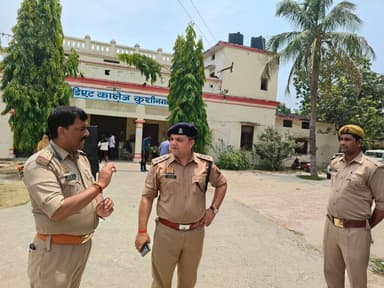 👉जनपद कशीनगर में नीट (यूजी) पुनः परीक्षा-2026 के दृष्टिगत सभी परीक्षा केंद्रों पर पुलिस बल तैनात।
👉क्षेत्राधिकारी कसया द्वारा कृषक इण्टर कालेज मल्लुडीह एवं बुध्दा पी0 जी0 कालेज समेत विभिन्न केंद्रों का निरीक्षण कर अधिकारियों को सख्त दिशा-निर्देश दिए। #uppolice https://t.co/ajEJJaAKvY