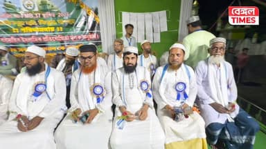 জগদীশপুর তাইসিরুল কোরআন মক্তবের পরিচালনায় ১৬ ও ১৭ই জুন দুই দিনব্যাপী বাৎসরিক ইসলামিক সংস্কৃতিক অনুষ্ঠান আয়োজিত হল