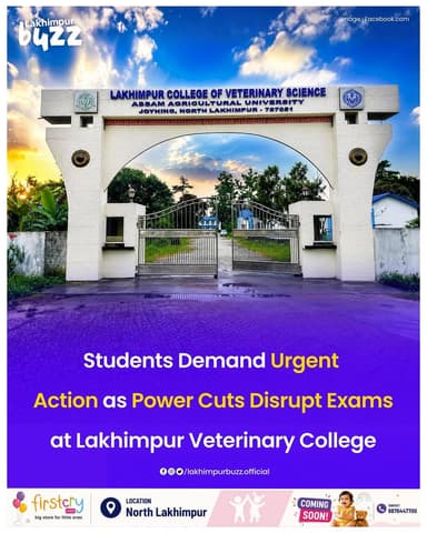 Students of Lakhimpur College of Veterinary Science, Joyhing, have once again raised concerns over frequent and prolonged power cuts, especially during the ongoing examination period.
A second-year BVSc student shared on social media that the lack of electricity makes it extremely difficult to study at night, questioning how students are expected to prepare for one of the toughest phases of the course without basic infrastructure.
The student also claimed that the college has been facing the same issue for more than 12 years, with repeated power outages continuing even during final examinations. The post has drawn attention online, with many calling for a permanent solution to ensure uninterrupted electricity for students.
.
.
.
.
#lakhimpurbuzz