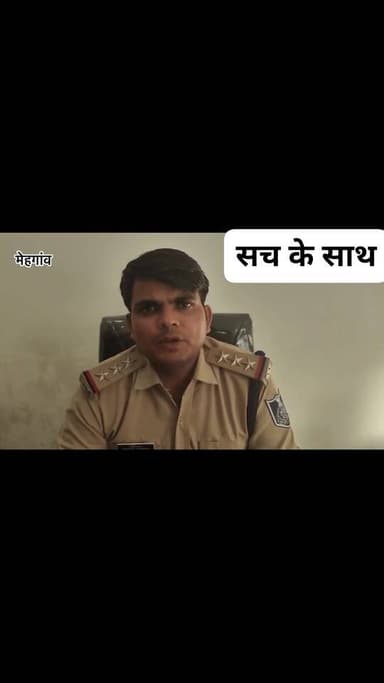 जमीन विवाद में चचेरे भाई को मेरी गली हालत गंभीर मेहगांव भिंड जिले के मेहगांव थाने क्षेत्र के बिरगवा गांव का यह मामला है
