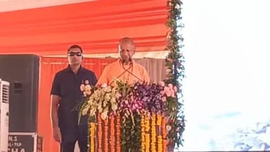 | राठ में गरजे मुख्यमंत्री योगी आदित्यनाथ, राठ में आयोजित कार्यक्रम में सीएम योगी ने विकास, जल संकट, रोजगार और बुंदेलखंड के भविष्य को लेकर कई बड़े ऐलान और भरोसे दिए।
#CMYogiAdityanath
#RathHamirpur
#HamirpurNews
#Bundelkhand
#UPGovernment
#HarGharNalYojana
#MedicalCollegeHamirpur
#RozgarMission
#VikasKiRaah
#JalSankatMuktBundelkhand
#YogiInHamirpur
#BreakingNews
#HamirpurTimes
#UttarPradesh
#BundelkhandDevelopment
