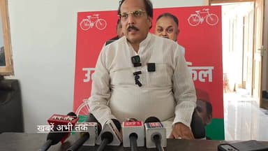 पीढ़वाल मोड़ कि घटना/नीट परीक्षा/चंदा चोरी पर सांसद राजीव राय #maunews #KhabareAbhiTak #rajeevrai