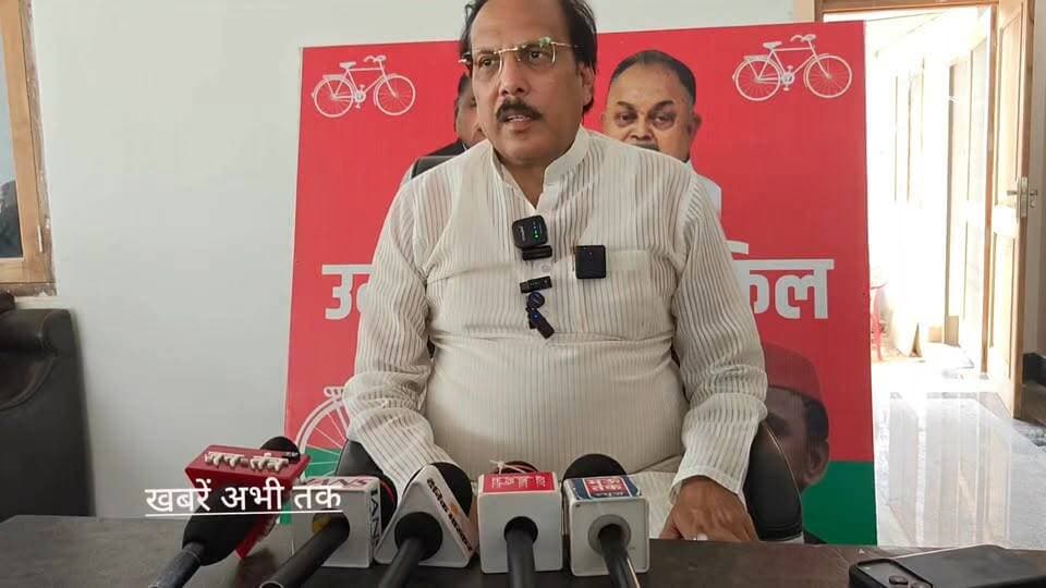 पीढ़वाल मोड़ कि घटना/नीट परीक्षा/चंदा चोरी पर सांसद राजीव राय #maunews #KhabareAbhiTak #rajeevrai