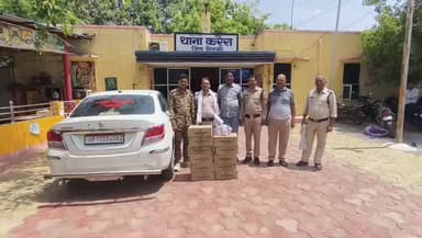 *करैरा पुलिस की बड़ी कार्रवाई: ₹55 हजार की अवैध शराब और कार जब्त, आरोपी फरार*
अपने क्षेत्र की सभी खबरें देखने के लिए डाउनलोड करें शुरू ऐप* (Shuru App) 👇🏻
https://shuru.co.in/dl/BpL3vX