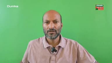 Dumka:1930 के डीड में कथित छेड़छाड़, 2021 में रजिस्ट्री... करोड़ों की सरकारी जमीन पर आखिर किसका खेल?