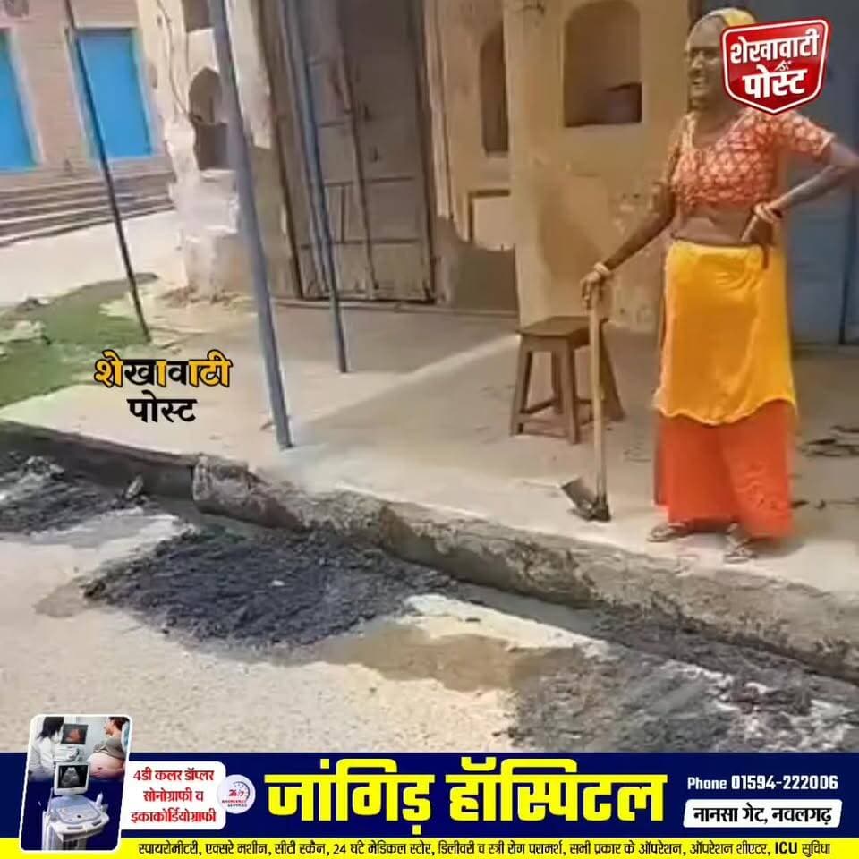 #परसरामपुरा : सफाई कार्य के बकाया पैसे नहीं मिलने के कारण नालियों से निकाला गया कचरा वापस उनमें भर दिया गया।
