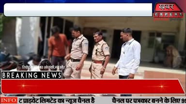 Mandsaur Temple Theft Case Solved | Afzalpur Police Arrest 4 Accused | CCTV Investigation Leads to Major Breakthrough
#KhabarExpert #MandsaurNews #afzalpurpolice