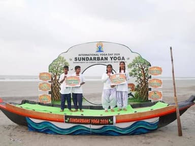 বকখালি বনদপ্তরের উদ্যোগে বকখালি সমুদ্র সৈকতে যোগ দিবস উদযাপন
#যোগা
#bengaliconnews
#বকখালি
#LocalNews
#বকখালিবনদপ্তর