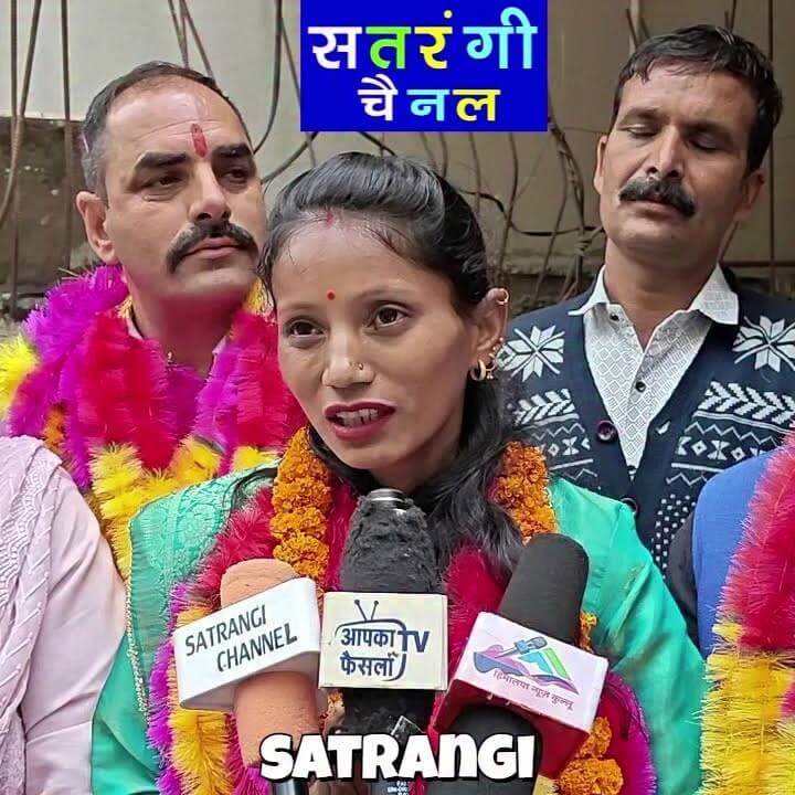 बीडीसी भुंतर ब्लॉक की भाजपा समार्थित उपाध्यक्ष जयदेई बोली, मेरे ऊपर बहुत दवाब डाला, बार बार फ़ोन किया गया | आप भी सुनें.....
#भुंतर_ब्लॉक #बीडीसी_अध्यक्ष #बीडीसी_उपाध्यक्ष #हम_से_मिले_तुम #एकता_का_संदेश #कुल्लू_समाचार #हिमाचल_प्रदेश #SatrangiChannel #Bhuntarnews