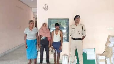 उत्पाद पुलिस की कार्रवाई लखीसराय जिले में 3 शराब त*स्कर को किया गिरफ्तार #bihar #lakhisarai #Excise #Crime #police