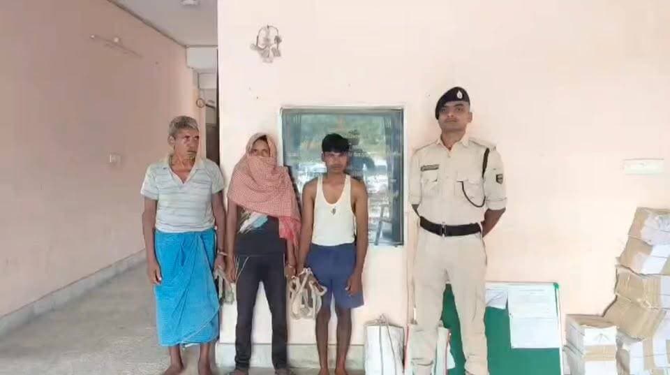 उत्पाद पुलिस की कार्रवाई लखीसराय जिले में 3 शराब त*स्कर को किया गिरफ्तार #bihar #lakhisarai #Excise #Crime #police