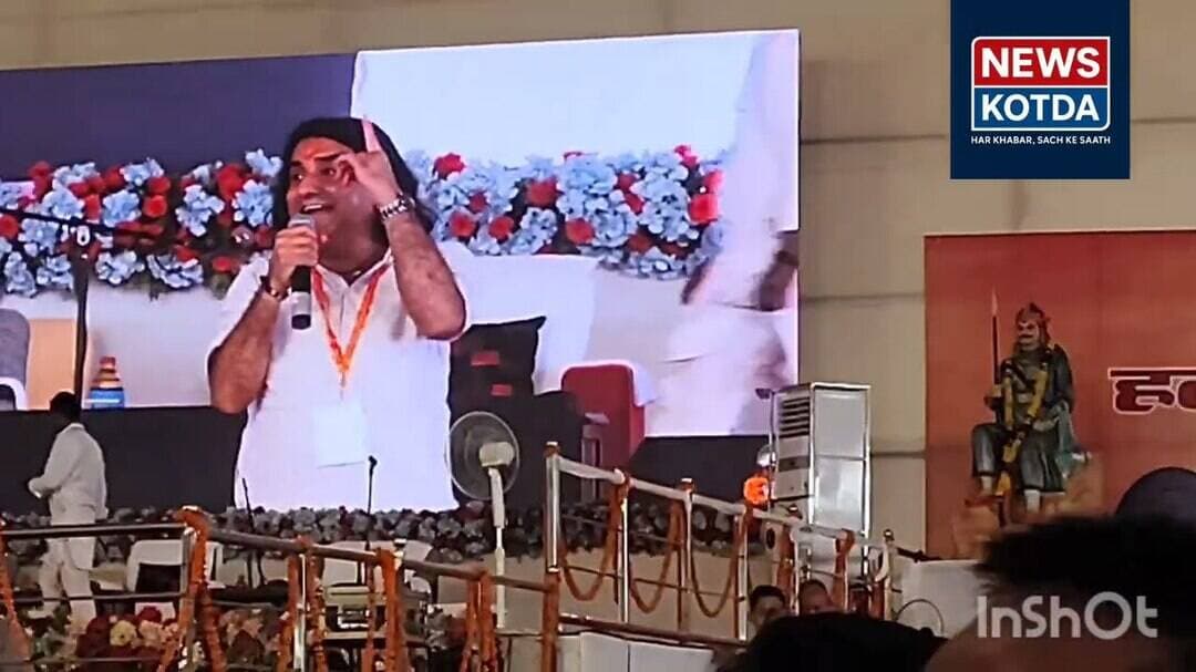 यह पुण्य प्रताप हमारा...गीत श्री प्रकाश जी माली के स्वर में #महाराणा_प्रताप_जयंती #उदयपुर #मोहनभागवत