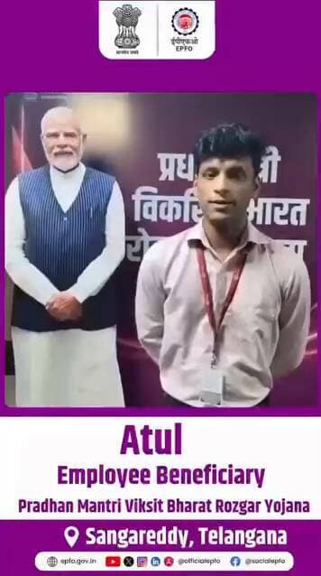 आगरा: Pradhan Mantri Viksit Bharat Rozgar Yojana has opened doors to new employment opportunities, brighter future